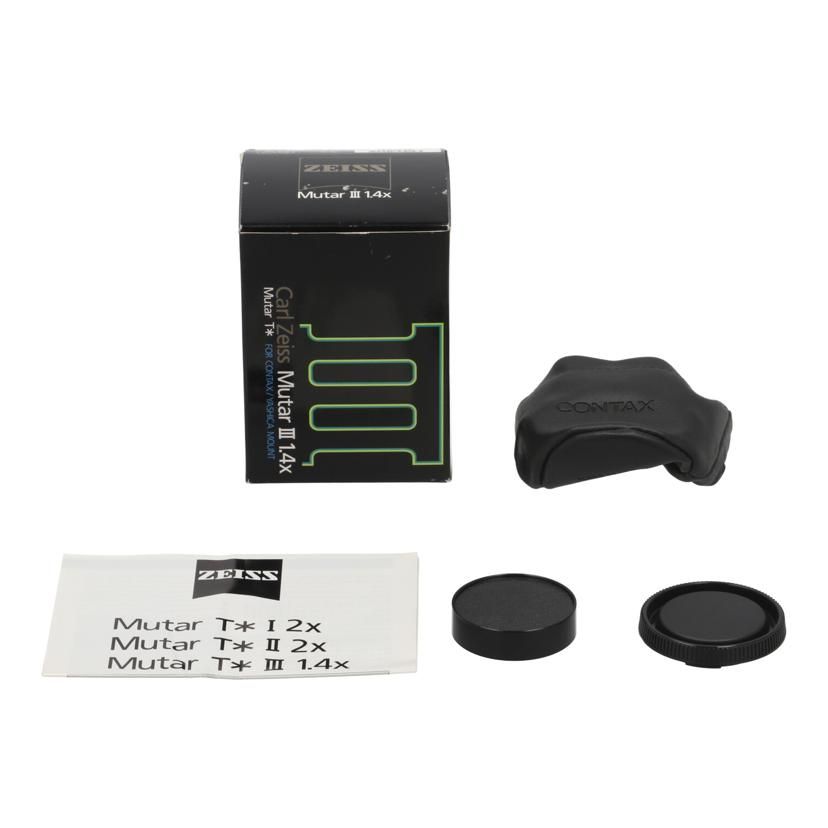 Contax Others 1 4 Mutar Iii 1.4X B 62