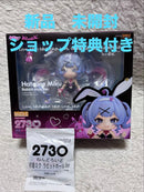 Other Ver.