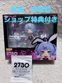 Other Ver.