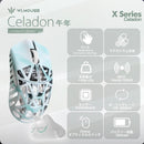 Mouse Body Wlmouse Beast X Pro Celadon