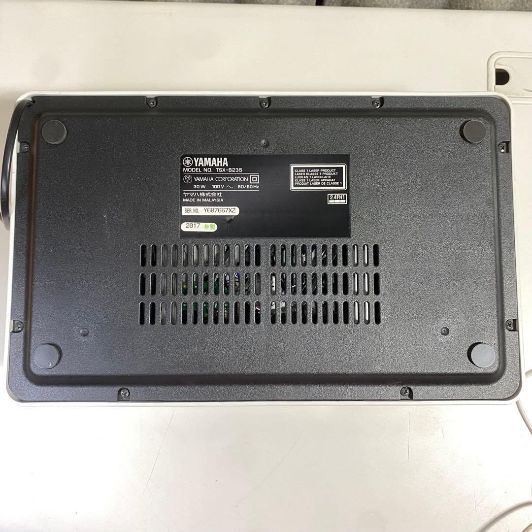 Yamaha Mini Component Systems Tsx-B235 2017