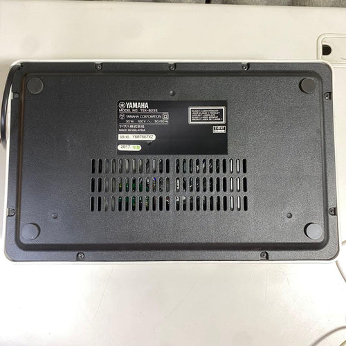 Yamaha Mini Component Systems Tsx-B235 2017