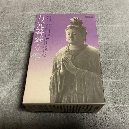 Kaiyodo Others