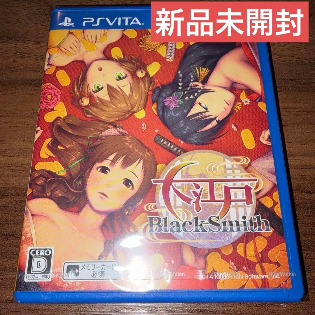 Playstation Vita Software (Package Version) Blacksmith Ps