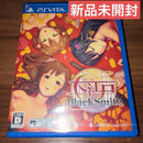 Playstation Vita Software (Package Version) Blacksmith Ps
