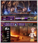 Playstation Vita Software (Package Version) Blacksmith Ps