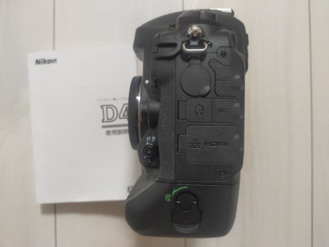 Nikon Digital Slr D4