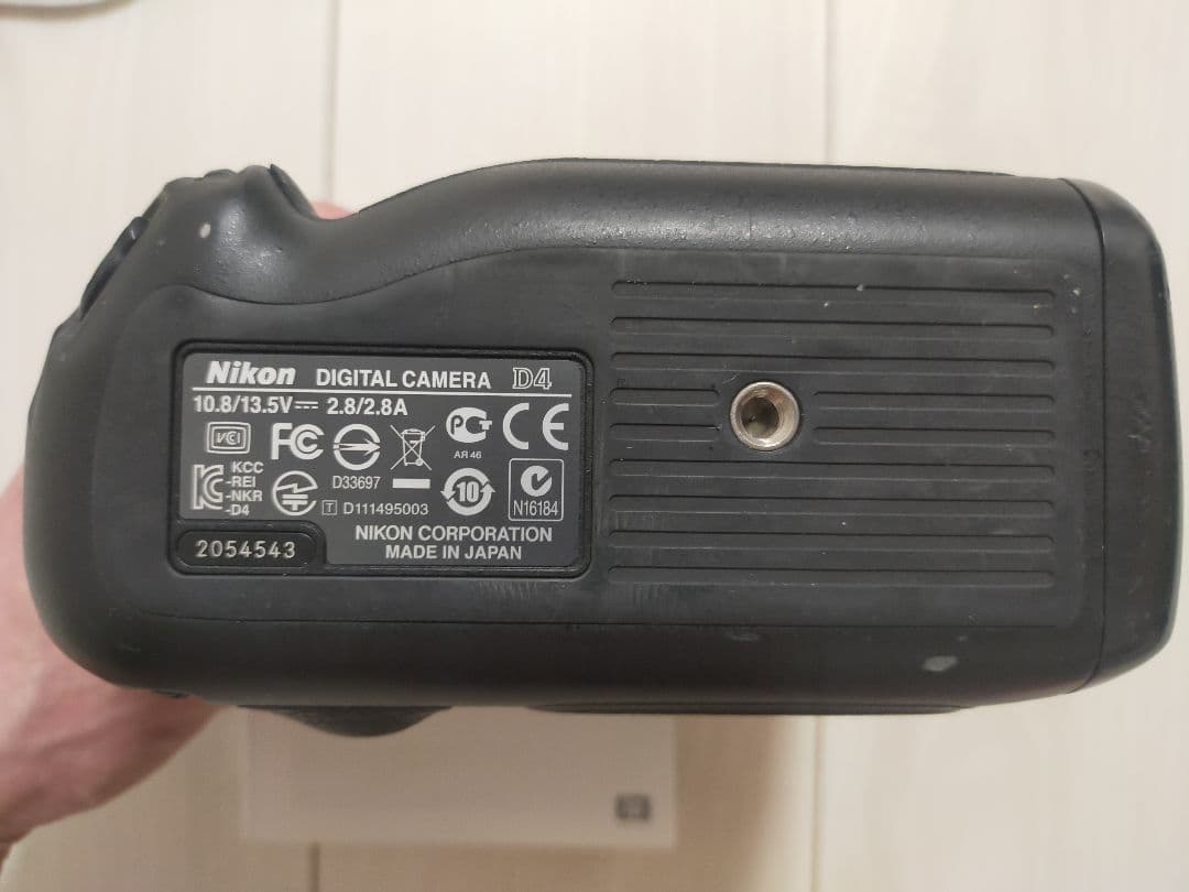 Nikon Digital Slr D4