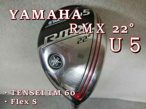 Yamaha Utility Clubs 60 Rmx 22 Tensei Tm60 S U5