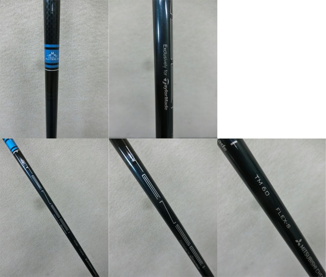 Yamaha Utility Clubs 60 Rmx 22 Tensei Tm60 S U5