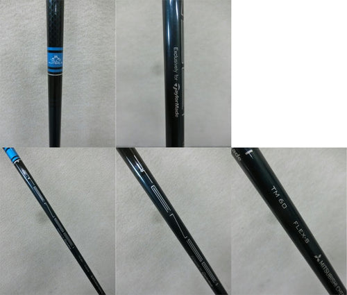 Yamaha Utility Clubs 60 Rmx 22 Tensei Tm60 S U5