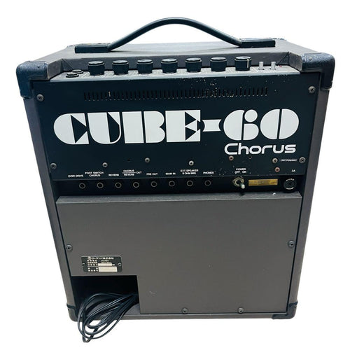Roland Guitar Amplifiers
