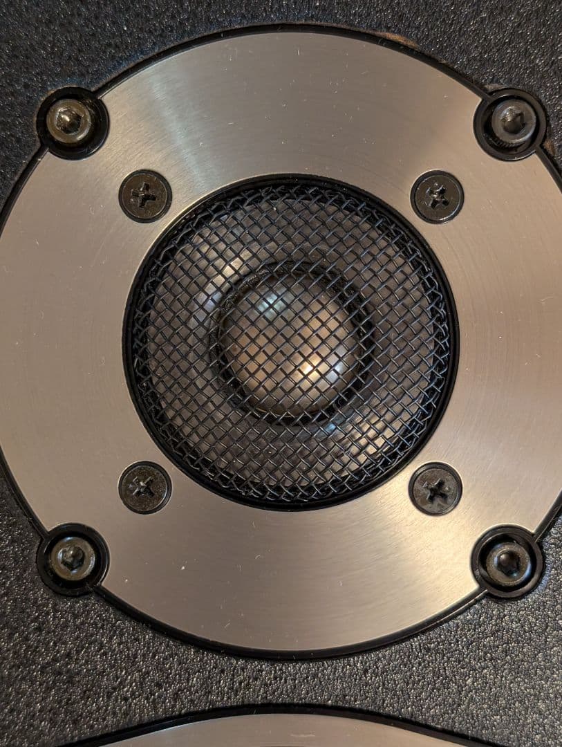 Onkyo Speakers D