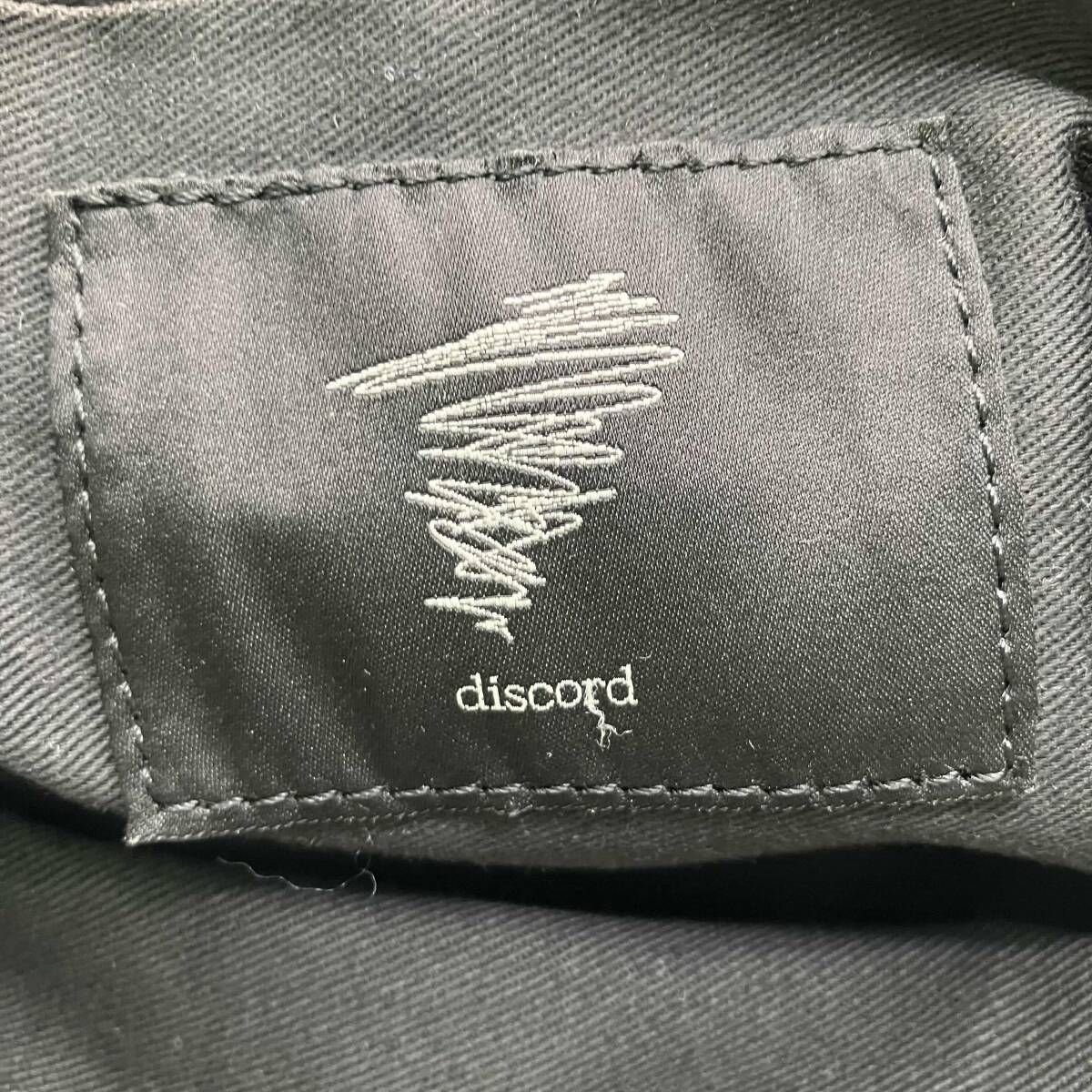 Sac fourre-tout 18Ss Discord Yohji Yamamoto