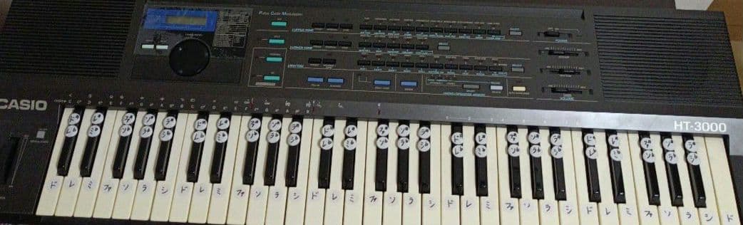 Casio Keyboard Electronic Piano Ht-3000