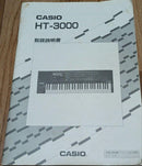 Casio Keyboard Electronic Piano Ht-3000
