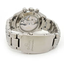 Omega Automatic Winding Clock 321.10.42.50.02.001