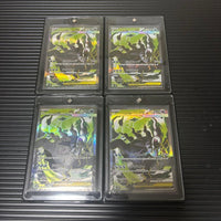 Pok Mon Trading Card Game Ex Sr 4