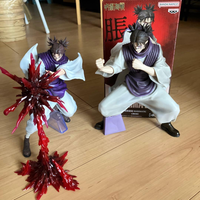 Banpresto Others Maximatic Luminasta