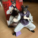 Banpresto Others Maximatic Luminasta