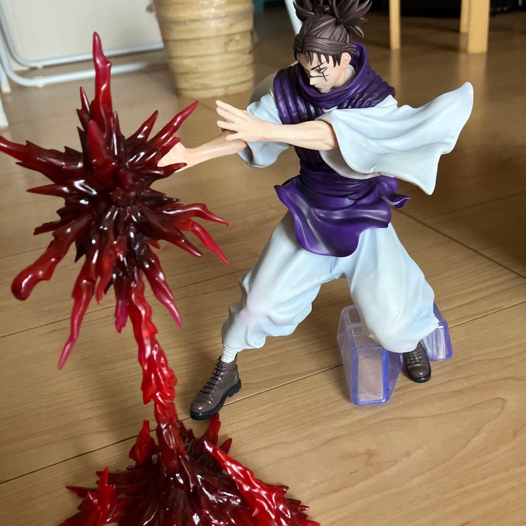 Banpresto Others Maximatic Luminasta