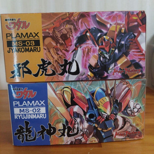 Max Factory Other Plamax
