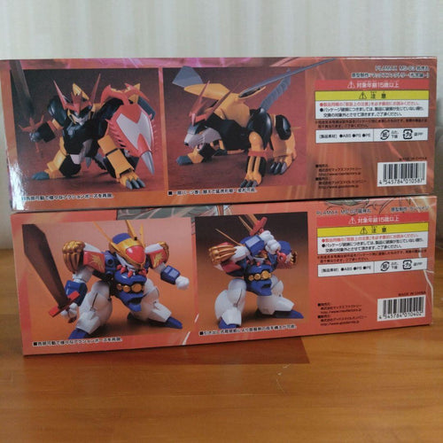 Max Factory Other Plamax