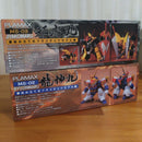 Max Factory Other Plamax