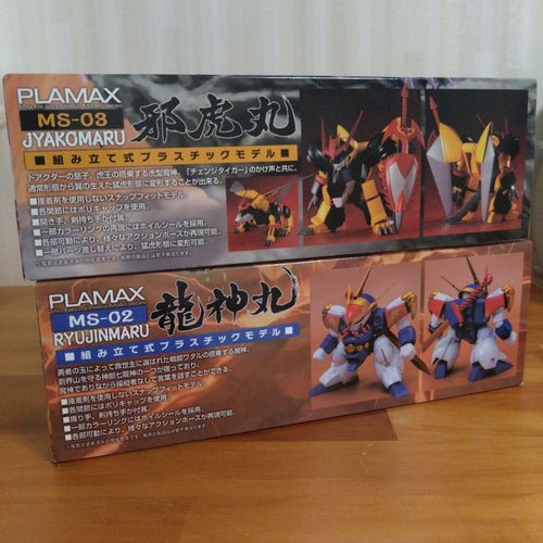 Max Factory Other Plamax