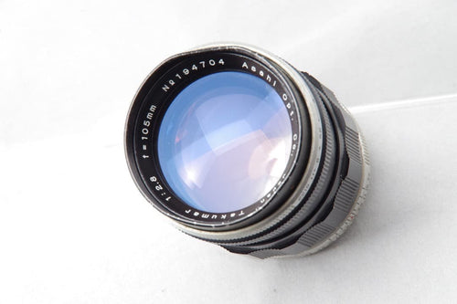 Pentax Lens (Single Focus) F2.8