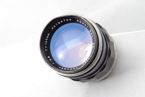 Pentax Lens (Single Focus) F2.8