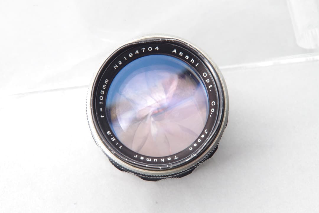 Pentax Lens (Single Focus) F2.8