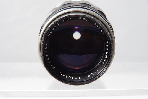 Pentax Lens (Single Focus) F2.8