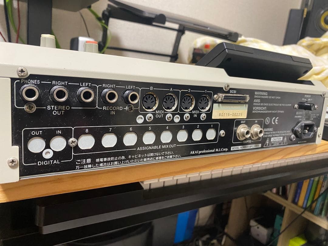 Akai Professional Samplers Mpc2000Xl Cf 32Mb