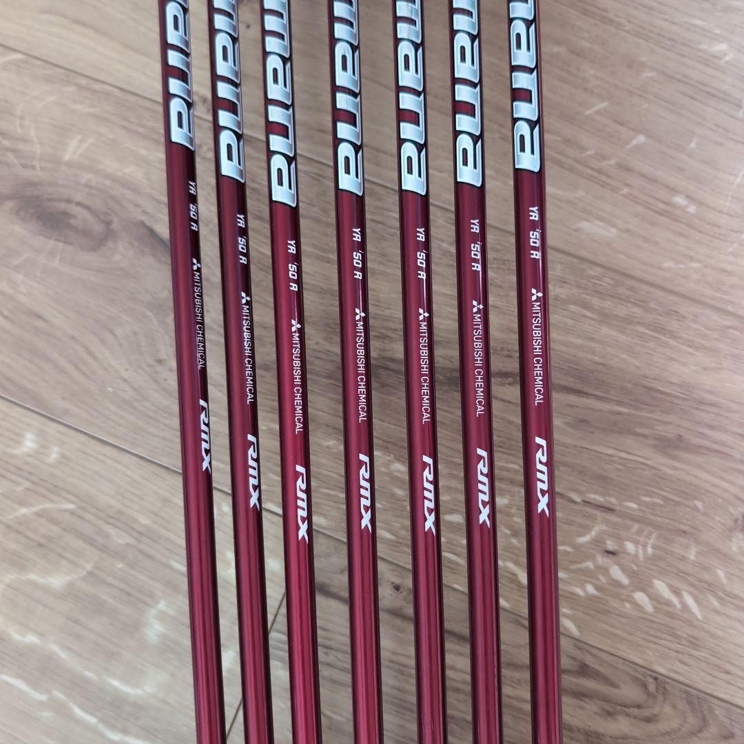 Yamaha Iron Sets Rmx Vd40 7