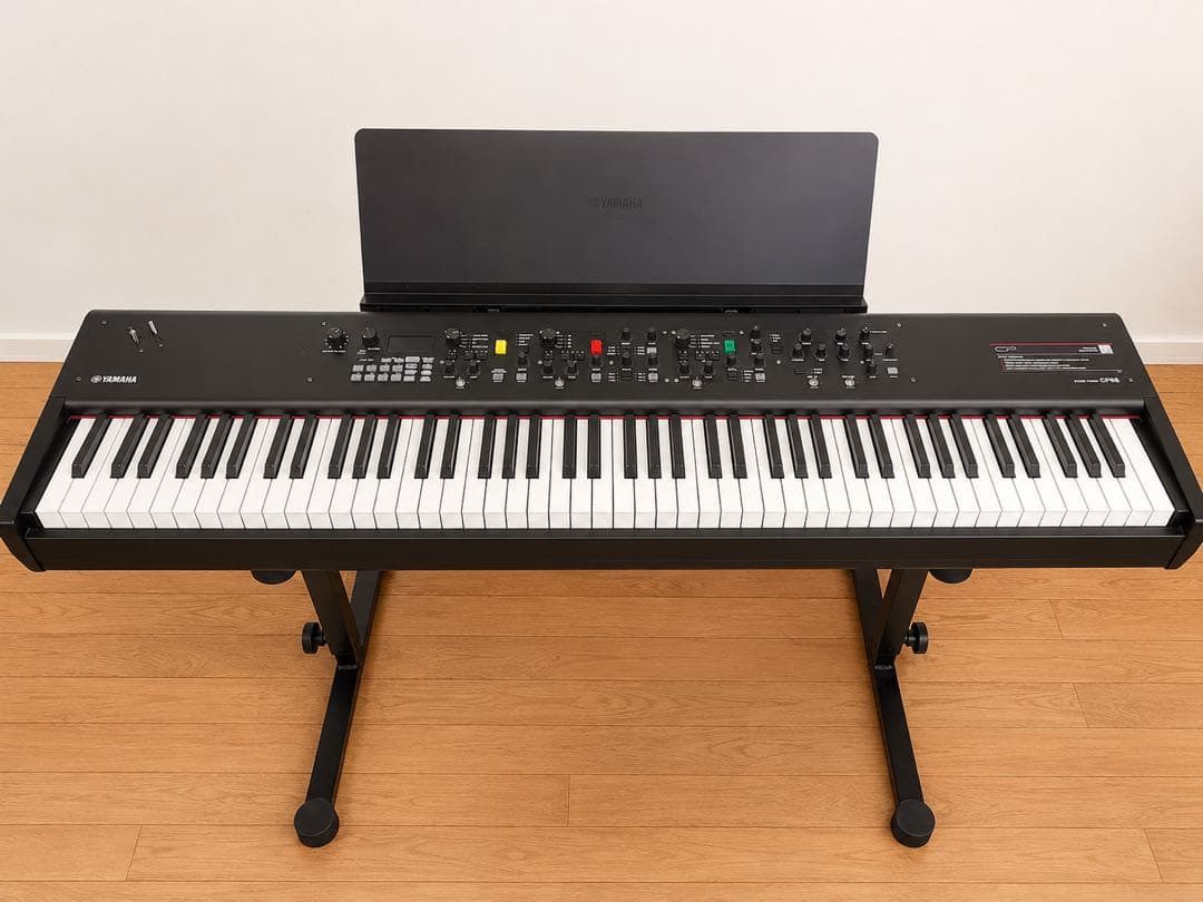 Yamaha Keyboards Digital Pianos Cp88