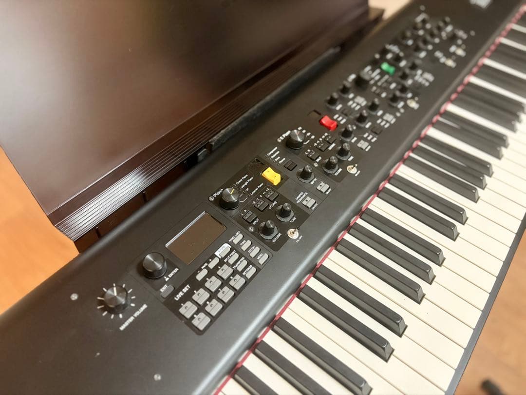 Yamaha Keyboards Digital Pianos Cp88