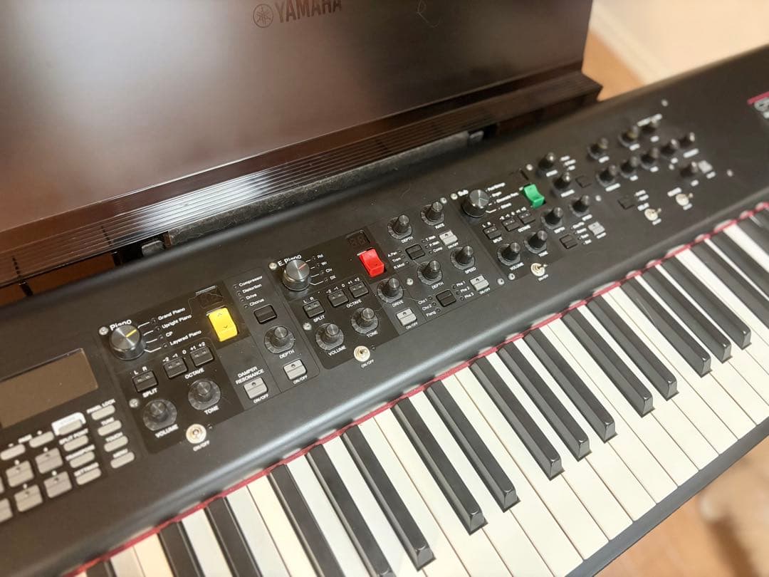 Yamaha Keyboards Digital Pianos Cp88