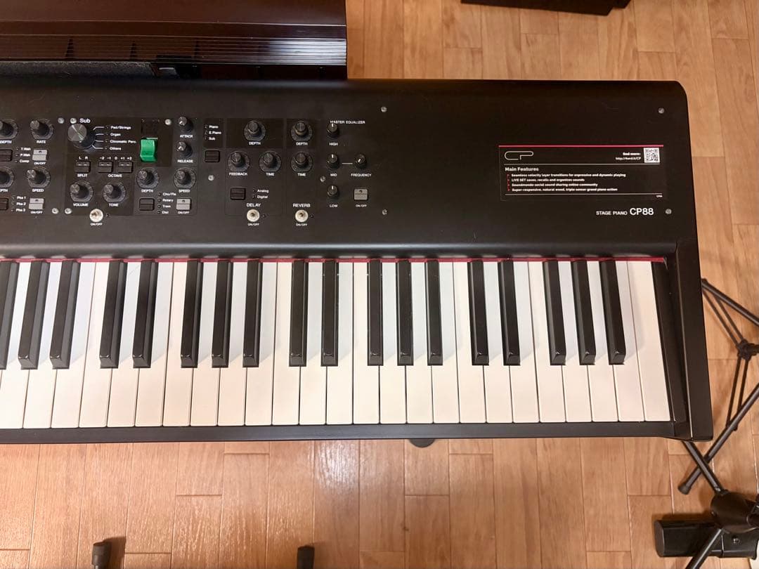 Yamaha Keyboards Digital Pianos Cp88
