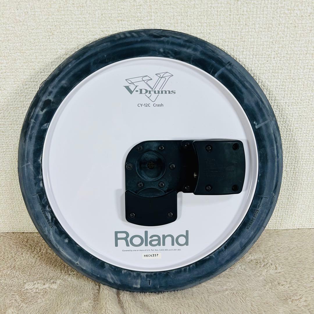 Roland Drum Pad Silence V-Drums Cy-12C Crash