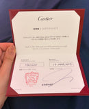 Cartier Rings 1895 50