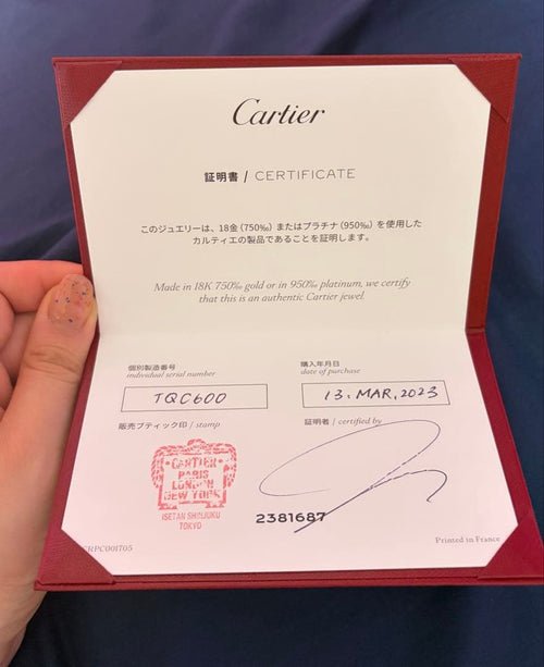 Cartier Rings 1895 50