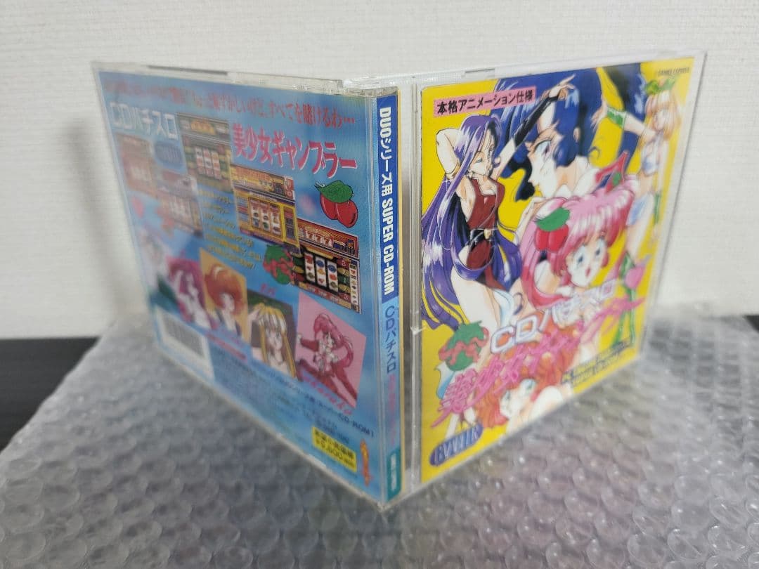 Games Pc Cd