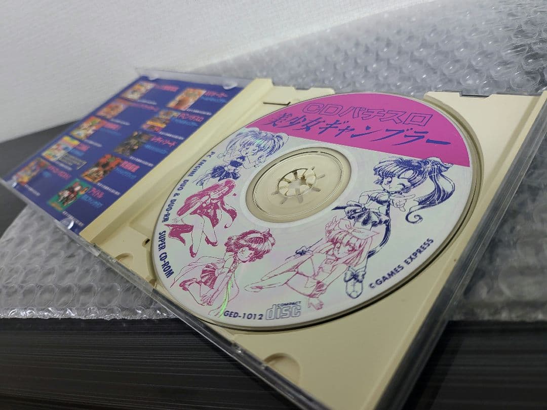 Games Pc Cd