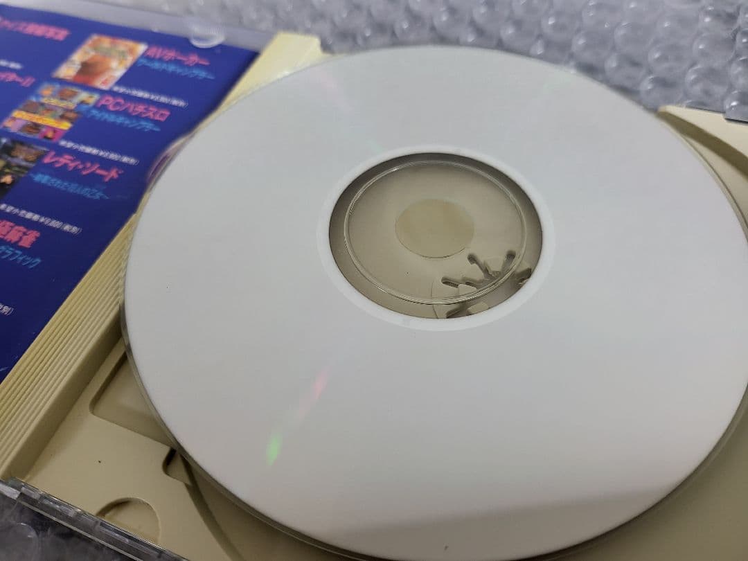 Games Pc Cd