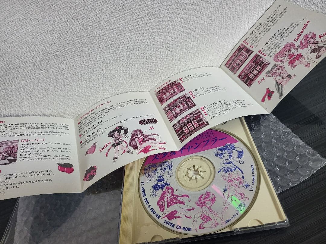 Games Pc Cd