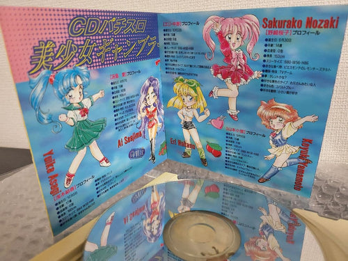 Games Pc Cd