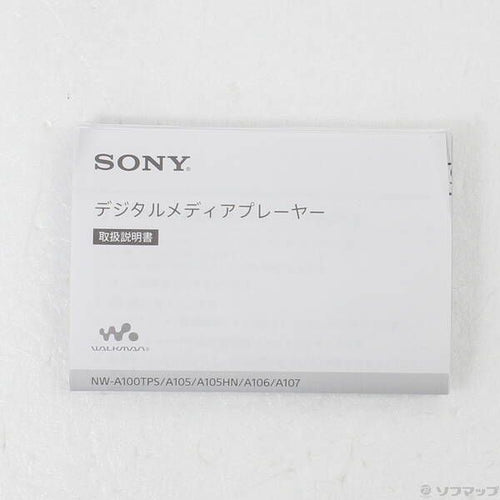 Sony Digital Audio Player Walkman A100 64Gb+Microsd Nw-A107 348