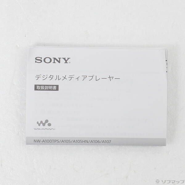 Sony Digital Audio Player Walkman A100 64Gb+Microsd Nw-A107 348