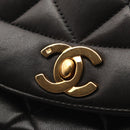 Chanel Shoulder Bag Used A